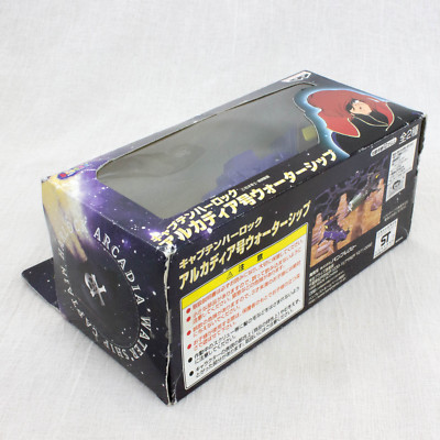Captain Harlock Arcadia Water Ship – Arcadia – Retro Japan