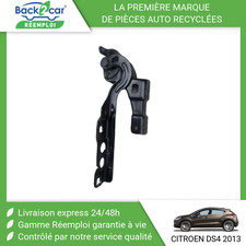Capot Citroen DS4