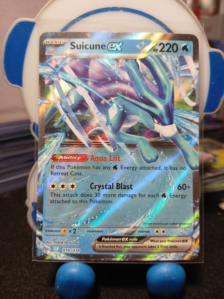 Pokémon TCG Suicune EX Classic Collection Trading Card 010/034 NM