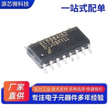 1 PCS EL5364ISZ-T7 SOP-16 EL53641SZ 600MHz Feedback Amplifiers @zx