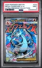 2025 POKEMON MEP EN-ME BLACK STAR PROMO #023 MEGA CHARIZARD X EX PSA 9