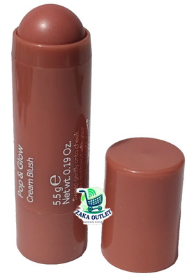 No7 Pop & Glow Cream Cheek Blush 5,5g + GRATIS No7 Papier Geschenktüte
