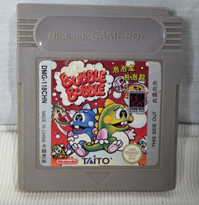 Bubble Bobble Gameboy | eBay