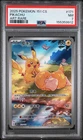 2025 POKEMON SIMPLIFIED CHINESE 151 C-COLLECTION 151 ART RARE #171 PIKACHU PSA 7