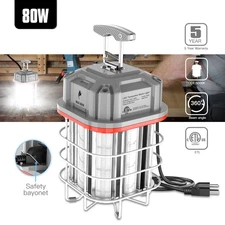 80W LED Temporary Work Light Construction Jobsite Lighting Lamp Fixture 5000K