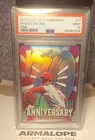 2018 Leaf 70th Anniversary Shohei Ohtani RC Pink Pitching /20 PSA 9 MINT