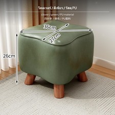Kleiner Holzhocker, Moderner Stapelbarer Niedriger Hocker, Fu&szlig;st&uuml;tze F&uuml;r