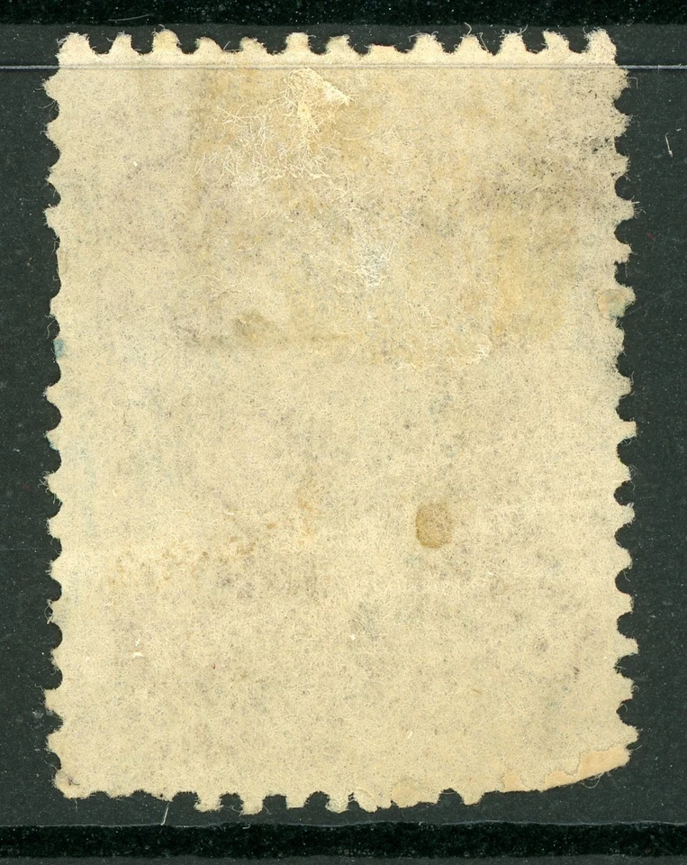 USA 1862 Washington 5¢ Revenue 1st Issue  Sc R23c VFU D689 - Image 2 of 4