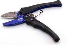 Argofile x Muromoto Ultra-thin Single-edged Damascus Merry Cutter ARDS-SX5