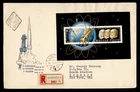 DR WHO 1962 HUNGARY FDC SPACE S/S R76023
