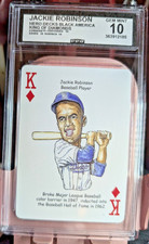 Roberto Clemente | Hero Decks King of Hearts - CCG 10 Gem MT Free Shipping!!!