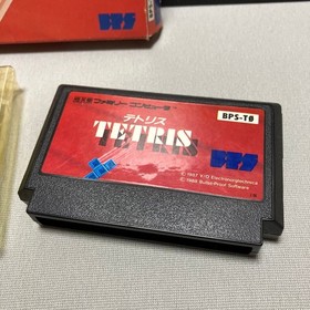 Famicom FC Family Computer Tetris Soft Box