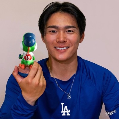 LA Dodgers, Yoshi Exclusive x Super Mario Galaxy Bobblehead, 03/31