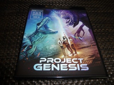 Project Genesis (4K Ultra HD) - UNUSED