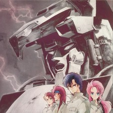 VARIOUS - God Bless The Machine Dancouga: Requiem For Victims (reissue) - LP