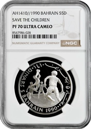 Bahrain 5 Dinar 1990, NGC PF70 UC, "Save the Children's Fund" Silver Coin