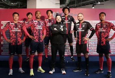 Mizuno Cerezo Osaka 2026 Home Jersey P2JADY5041 pink authentic New