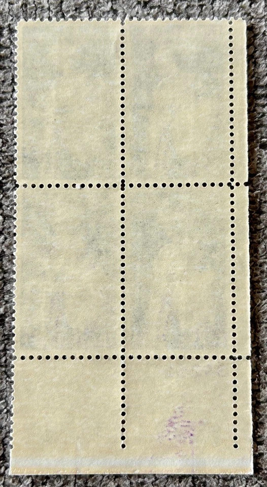 Sc #1832 Literary Arts: Edith Wharton, 1980 US 15c Stamp Block, mnh, og, vf/xf - Image 2 of 2