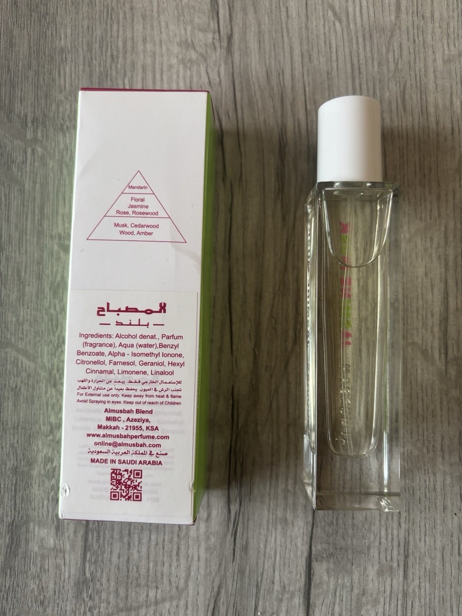Al Musbah Jasmine Musk EAU DE PARFUM 30ml UK