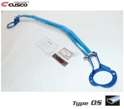 CUSCO Front Strut Tower Bar For TOYOTA Passo KGC10 QNC10 Type OS 2004-2010