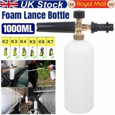 1L Karcher K2 K3 K4 K5 K6 K7 Pressure Washer Spray Gun Snow Foam Lance Bottle UK