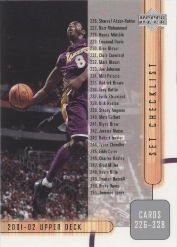 2001-02 Upper Deck Kobe Bryant Kevin Garnett Combo Game Jersey /50