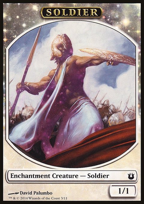 Born Of The Gods Art