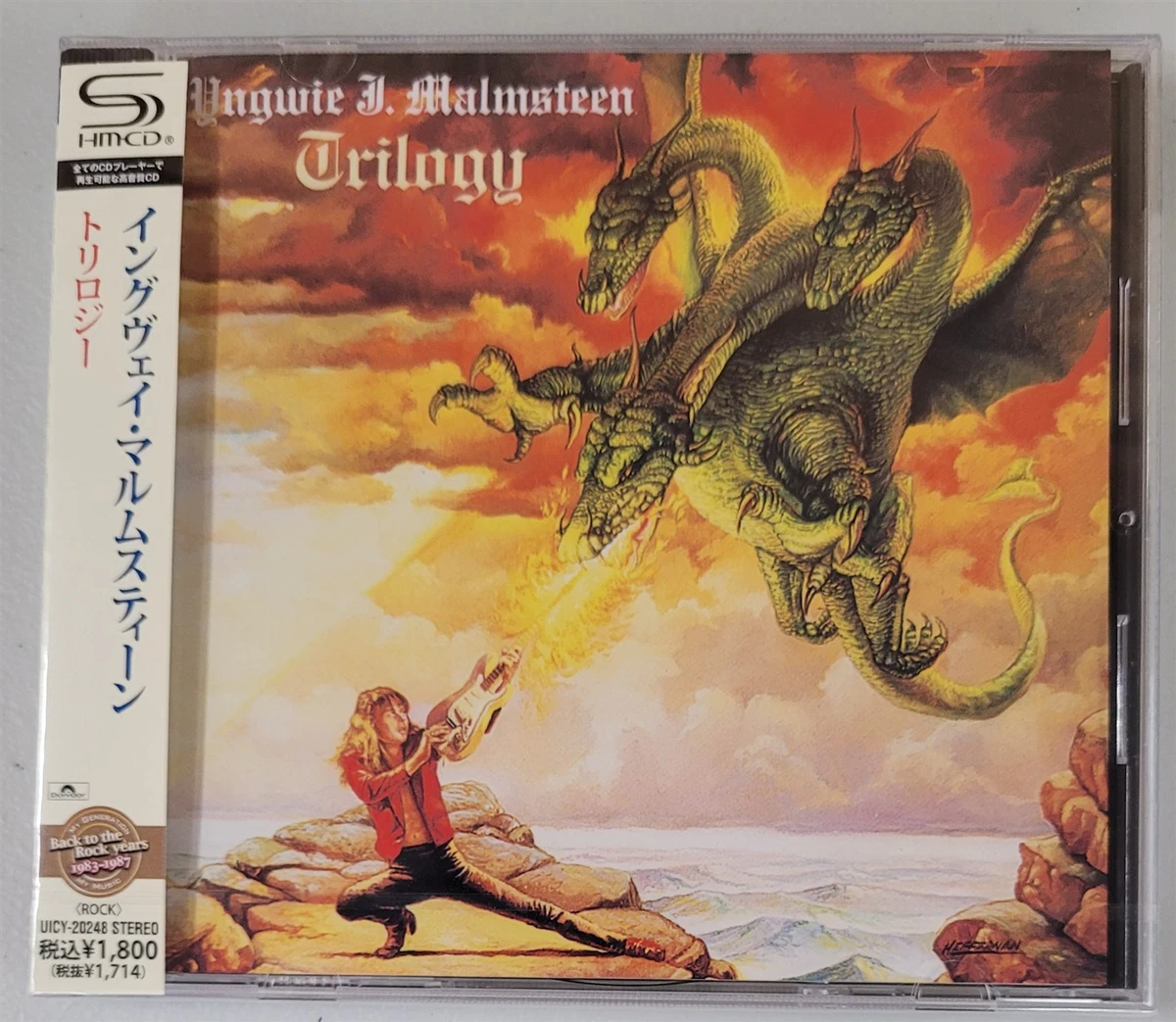 Album CDs Yngwie Malmsteen for sale | eBay