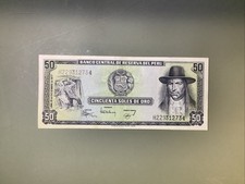 Peru 50 Soles de Oro 1977 AU/UNC