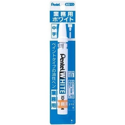 Pentel X100W-MDG 10 Set Für Weiße Farbmarker Geschäft Aus JAPAN [6bp]