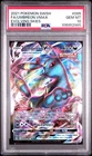 2021 POKEMON SWORD & SHIELD EVOLVING SKIES #095 FA/UMBREON VMAX PSA 10