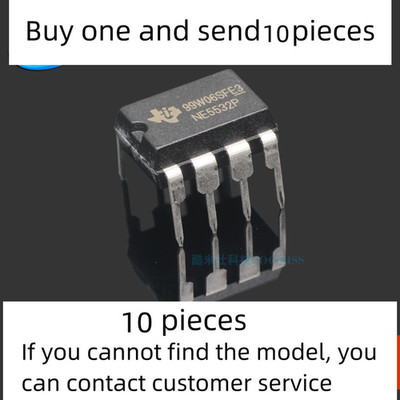 10 piece set original NE5532P in-line DIP-8 dual-pass 10MHz 5V~ 15V