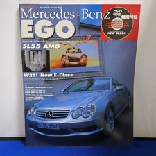 Mercedes-Benz Ego 7