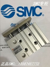 1PCS NEW SMC MGPM12/MGPL12-70Z/75Z/80Z/85Z/90Z/95Z guide rod cylinder #Q0668 zx