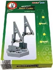 Master Tool 9914 Model Clamp Free Shipping