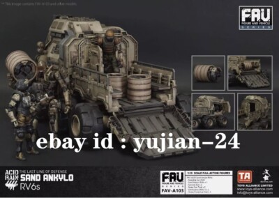 アシッドレイン　SAND ANKYLO RV6s & BUNKER SET In Stock) TOYS ALLIANCE x Acid Rain 1 18 FAV-A103 Sand Ankylo RV6s