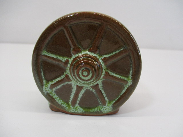 Picture 5 of 9