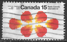 Canada stamp - issued 6/1/1971 - Canada Radio International - 15c - see scan