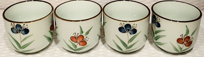 Set Of 4 ~ 1 3/4   JAPANESE SAKI Glasses With Floral Images ~ EC