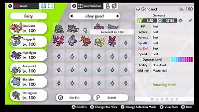 Pokemon Sword and Shield Ultra Shiny Genesect 6IV-EV Trained – Pokemon4Ever