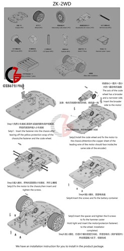 Avoidance Tracking Smart Car IR Robot DIY Chassis Starter For Arduino - Picture 22 of 31