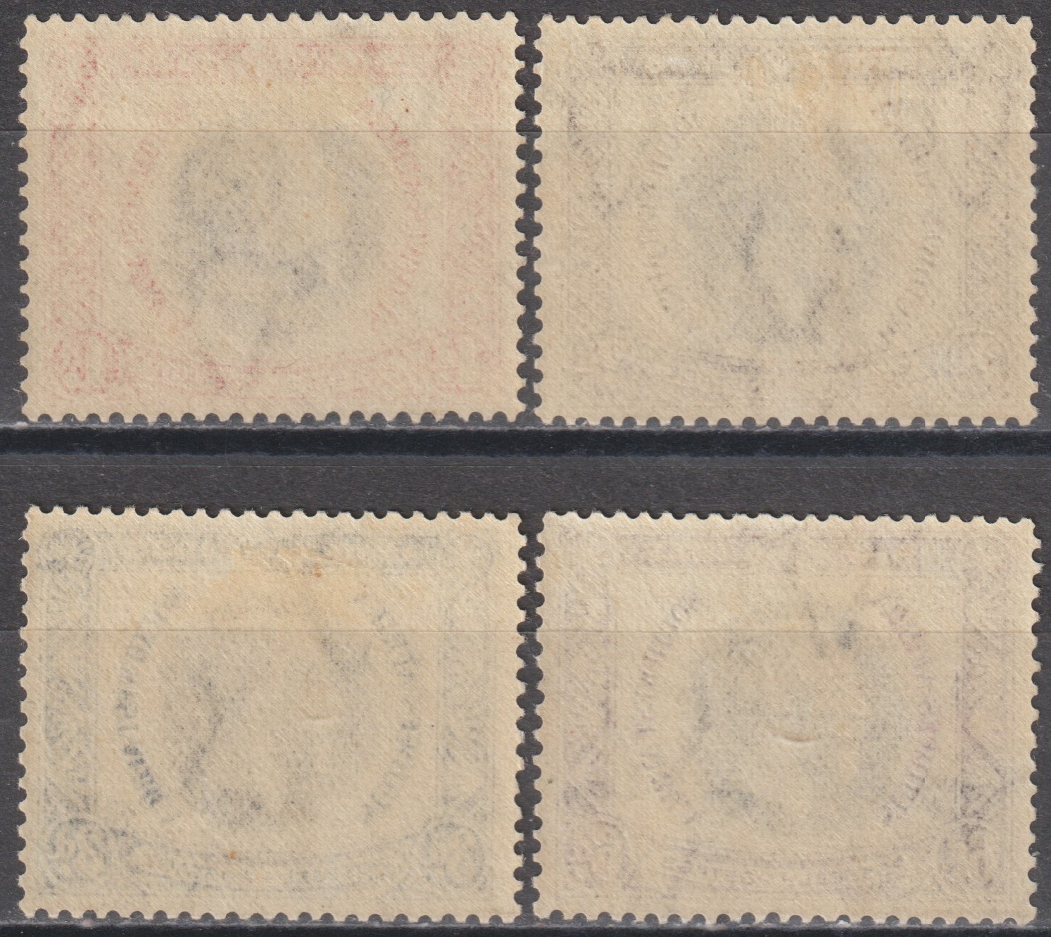 EDSROOM-21657 South West Africa 121-124 LH 1935 Complete Silver Jubilee CV$13