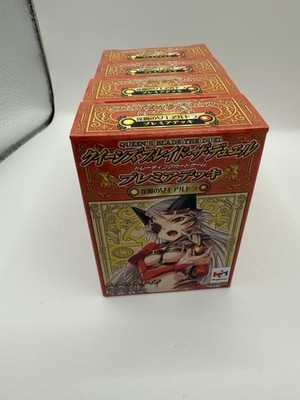 Queens Blade The Duel Trading Card Game Alda Booster Box - Read Description 
