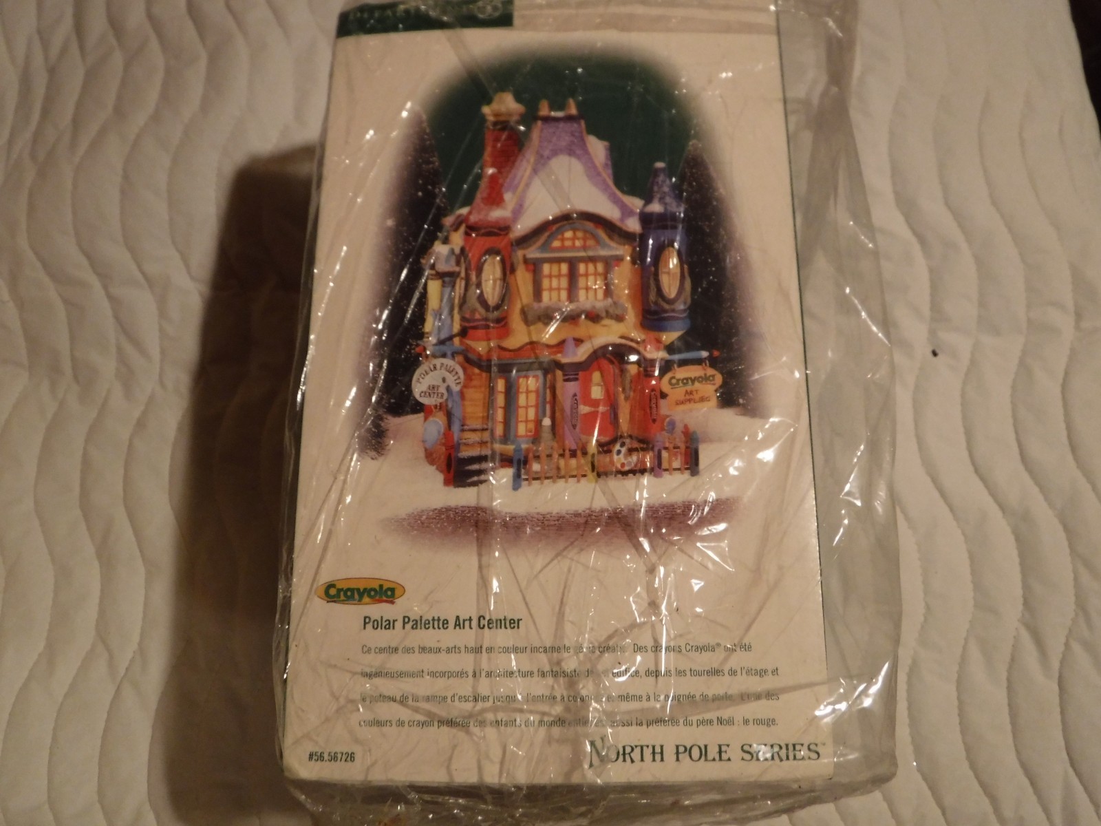 Click here to see eBay Auction