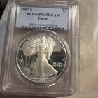 1987-S American Silver Eagle ASE S$1 PCGS PF69 PR69 PROOF DCAM (Deep CAMEO)