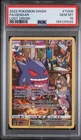 2022 Pokemon SWSH Lost Origin Gengar Trainer Gallery #TG06/TG30 PSA 10 GEM MINT