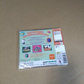 Hello Kitty WBKu WBKu Cookies Dreamcast Sega Japan O2