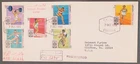 MayfairStamps Fujairah FDC 1968 Mexico City Olympics Combo First Day Cover aaz_1