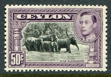 Ceylon 1938-48 50c perf 13x11½ SG 394 unmounted mint (cat. £160) marks on back