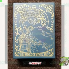 P028-1.0kg CD Unopened The Witch and the Black Cat 6th Anniversary Original Soun